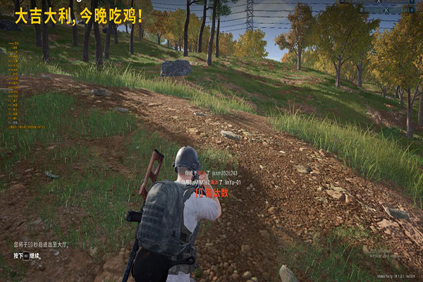 CF顺义遁地辅助透视自瞄效果